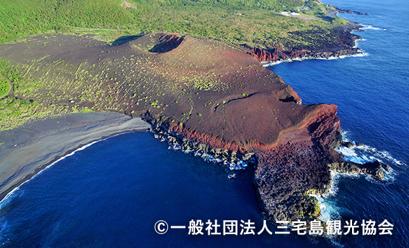 三宅島